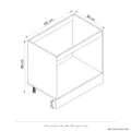 نقشه فنی ابعاد کابینت زمینی سفید زیر سینک عرض ۱۰۰ سانتی متر کابینت رو